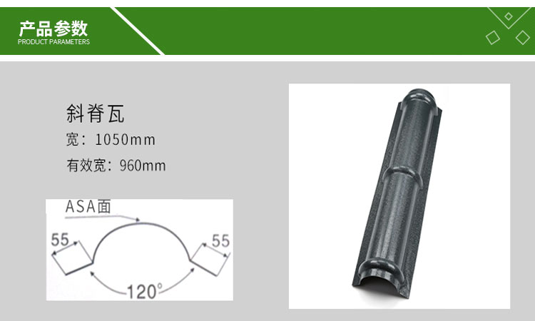 1738825749900143.jpg 3e29115a6958788aedd6b6fd73a2d040_16306399.jpg